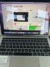 苹果（Apple） MacBook Pro/Air 二手苹果笔记本电脑 商务 办公 游戏 设计 剪辑 95新16款QF2灰QG2银8G/512G带Bar 实拍图