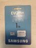 三星（SAMSUNG）1TB TF(MicroSD)存储卡 EVO白卡 U3A2V30 平板游戏机内存卡 支持4K视频读160MB/s 写速120MB/s 实拍图