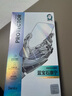 邦克仕（Benks）适用苹果15ProMax钢化膜 iPhone15ProMax手机膜全屏覆盖高清膜【康宁玻璃】类蓝宝石玻璃保护膜 实拍图