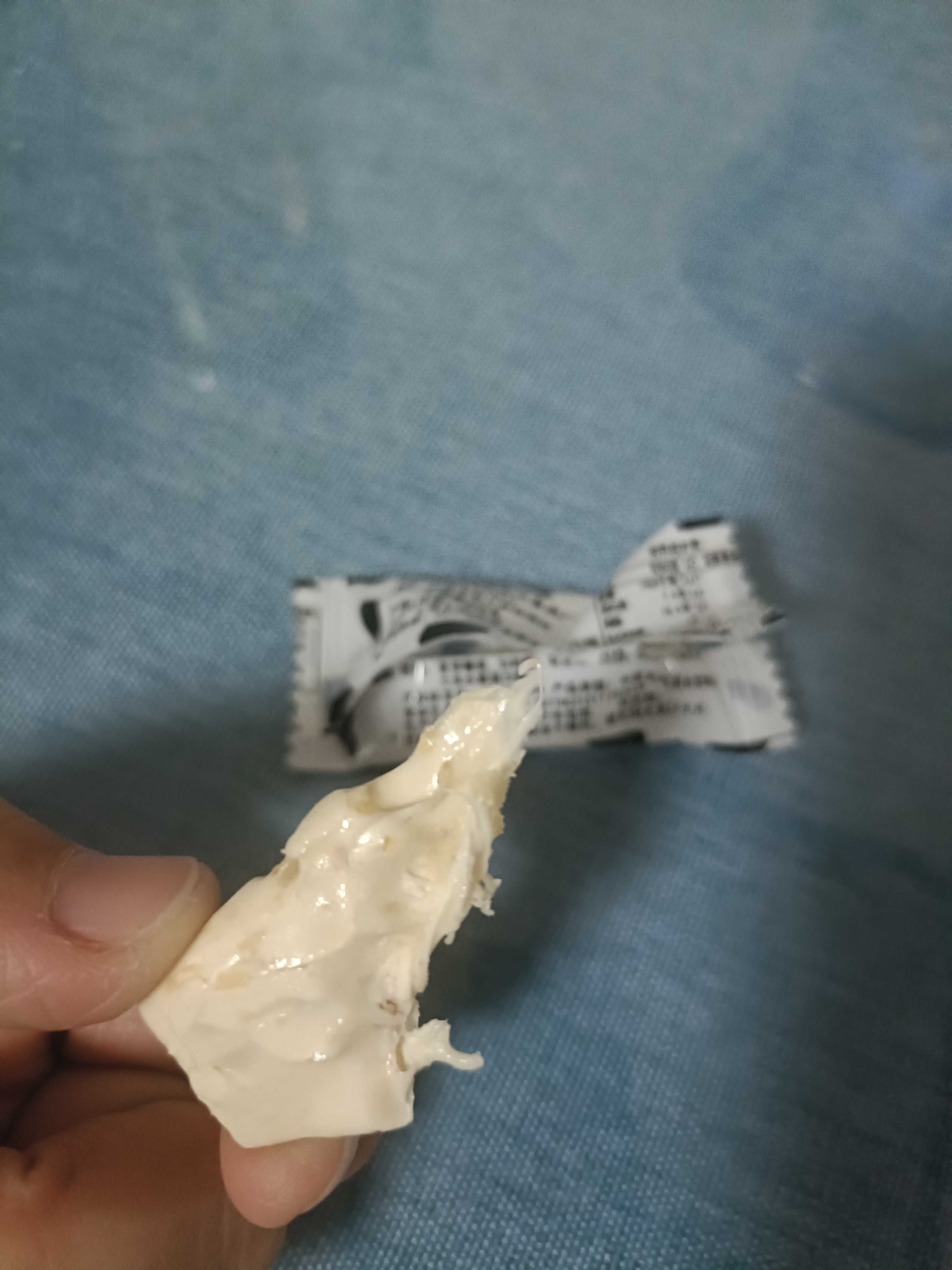 云间 花生牛轧糖 228g 手工制作 上海特产牛奶糖 出游礼物 节日零食 实拍图