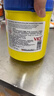 杜邦卫可宠物消毒液除臭剂泡腾片消毒粉猫狗尿厕所环境去味喷雾地板清洁剂 1kg 实拍图