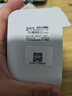 镭威视楼道门口4g终身免流量摄像头免插电充池监控器360度无死角带夜视全景无需网络线手机远程室外家用 实拍图
