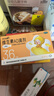 星鲨维生素AD滴剂（胶囊型）36粒5盒 1岁以上 维生素ad婴儿 小鱼ad 可用于预防和治疗维生素A及D3缺乏症不含维生素e 实拍图