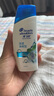 海飞丝止痒去屑洗发水【回购券】送80g头皮护理控油洗发水试用装 实拍图