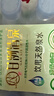 甘冽清泉天然矿泉运动饮水350ml小瓶山泉水深山自涌小瓶装矿泉水淡矿泉水 350ml*20瓶*1包 实拍图