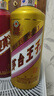 茅台（MOUTAI）金王子 酱香型白酒 53度 500ml 单瓶装 金榜题名【升学宴】 实拍图
