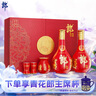 郎酒 红花郎15 酱香型 白酒 53度 500ml*1瓶*6礼盒整箱 婚宴喜酒 实拍图