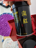 福茗源 四大红茶500g 2025新茶金骏眉滇红小种红茶祁门红茶叶礼盒自己喝 实拍图