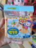 啵乐乐（Pororo）啵乐乐鳕鱼肠 儿童零食真鳕鱼婴幼儿鱼肠 宝宝零食辅食即食便携 原味*1+奶酪*1+玉米*1 实拍图