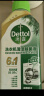 滴露（Dettol）洗衣机清洗剂250ml金装版松木滚筒波轮洗衣机清洁剂强力除垢杀菌 实拍图