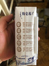 蒙牛特仑苏纯牛奶250ml*16盒3.6g乳蛋白礼盒整箱装 实拍图