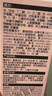 HBN【尝鲜装】α-熊果苷发光水精萃水提亮肤色补水保湿爽肤水湿敷水 发光水10ml 实拍图
