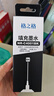 格之格815墨盒 适用佳能IP2780 MP288墨盒 MP259 MX428 MX368 IP2788 MP236 打印机墨盒 佳能815墨盒黑色  实拍图