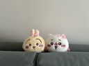 名创优品（MINISO）Chiikawa吉伊卡哇毛绒零钱包挂饰玩具玩偶挂件礼物女Chiikawa吉伊 实拍图