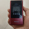 飞利浦（PHILIPS）V13P 海棠红 翻盖老人手机 移动联通电信4G全网通 双卡双待老年人手机大字大声音备用智能学生手机 实拍图