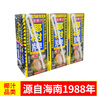椰树椰汁 245ml*6盒/组 六连包 植物蛋白饮料 正宗海南特产 实拍图