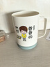 净安美亲子刷牙杯一家三口漱口杯家用牙刷杯套装洗漱杯牙具杯儿童家庭装 爸爸1个装 实拍图