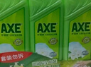 斧头牌（AXE）花茶护肤洗洁精1.18kg*3瓶家庭装茉莉茶香不伤手新老包装随机发货 实拍图