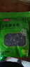 富昌 东北黑木耳500g 肉厚无根 山珍特产干货菌菇凉拌火锅食材年货 实拍图