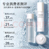半亩花田（Little Dream Garden）神经酰胺水乳套装护肤品盈润舒缓补水保湿护肤礼盒化妆品男女38 【超值4件套】洁面+水+乳+修护霜 实拍图
