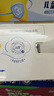蒙牛（MENGNIU）未来星HMO双益生元儿童牛奶3岁200ml*10瓶专护免疫肠道健康新效期 实拍图