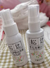松达婴儿山茶油宝宝护肤抚触油新生儿按摩润肤护臀膏50ml 实拍图