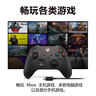 微软Xbox无线游戏手柄 磨砂黑+USB-C线 蓝牙 适配Xbox/PC/平板/手机 Steam促销 黑神话悟空 怪物猎人 实拍图