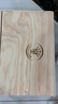路易拉菲（LOUIS LAFON）法国原酒进口红酒整箱梅洛14度干红葡萄酒750ml*6瓶木箱礼盒送礼 实拍图