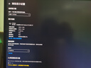 HKC 27英寸4K超清75Hz双模144Hz IPS屏10bit HiDPI技术HDR Type-C90W办公mac笔记本外接显示器T2755U 实拍图