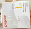 贝亲（Pigeon）自然实感第3代启衔奶嘴 宽口径奶嘴 L号-1只装 BA132 6个月以上 实拍图