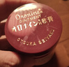 娥罗纳英h软膏日本原装 湿疹红疹瘙痒 冻伤皮肤皲裂 粉刺闭口痤疮 灼伤烫伤烧伤皮肤疾患创伤治疗雪花膏 娥罗纳英h软膏日版100g 晒单实拍图