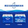 百事可乐纯水乐 AQUAFINA 饮用水 纯净水 550ml*12瓶  新老包装随机发货 实拍图