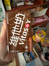 维他奶巧克力味豆奶饮料植物蛋白饮料250ml*16盒 礼盒装 实拍图