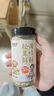 特瑞肯（TRICON）松茸鲜调味品110g/瓶代替食用盐鸡味精煲炖汤炒菜送礼 实拍图