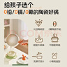 爱仕达（ASD）陶瓷不粘奶锅辅食锅小奶锅电磁炉燃气通用NL16T11WG 实拍图