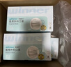 稳健医用外科口罩一次性医用口罩成人儿童透气防过敏防飞沫防尘棉里层 4盒成人款蓝色 50只/盒 实拍图
