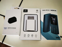 诺基亚【新款】诺基亚Nokia 105 4G 全网通 双卡双待 超长待机 大按键老人机 学生备用机功能机 蓝色 官方标配+充电套装（充电头+座充） 实拍图