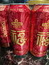 青岛啤酒（TsingTao）爆款组合500ml*12听 经典4听+白啤4听+纯生4听组合装 实拍图