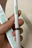 悦诗风吟（Innisfree）黑色眼线胶笔纤巧精细持久自然速干【有效期至2026年9月18日】 实拍图