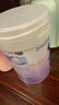 美赞臣 亲舒 婴儿乳蛋白部分水解配方奶粉 1段 850g 0-12月 低适乳糖 实拍图