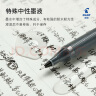 百乐（PILOT）P500黑色中性笔签字笔水笔0.5直液式走珠笔文具套装办公用品刷题笔高颜值学生考试笔 5支装 实拍图