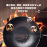 三禾无涂层不粘炒锅炒菜锅钛合金钛钛锅32cm天穹黑配钢铲LC32S1 实拍图