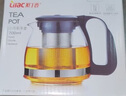 紫丁香（Lilac）茶壶玻璃泡茶壶加厚耐热玻璃茶具茶水壶杯子茶水分离飘逸杯 1.2L 实拍图