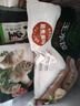必品阁 水饺有道鲜香榨菜猪肉320g/托盘装 16只 速冻生制饺子 实拍图
