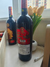 路易拉菲（LOUIS LAFON）法国原瓶进口红酒 盛世龙耀限定礼盒纪念干红葡萄酒750ml*6瓶 实拍图