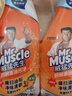 威猛先生（Mr Muscle） 油污清洁剂 455g+455g替换装 柑橘香 厨房重油污净 实拍图