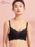 都市丽人内衣女薄款专利上托聚拢无钢圈舒适蕾丝文胸胸罩2B0514 实拍图