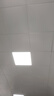长惟 led平板灯600x600集成吊顶灯6060面板扣板灯吸顶天花灯办公室灯 48瓦600*600mm-高亮白光白框 实拍图