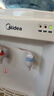 美的（Midea）饮水机家用桶装水立式办公室温热型多重防干烧大储物柜饮水器MYR718S-X 实拍图