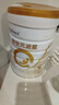 合生元（BIOSTIME）学龄前儿童奶粉 自护力4段(3岁或以上)DHA  800g 乳桥蛋白 实拍图
